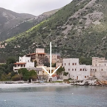 Camara Mani Gæstehus